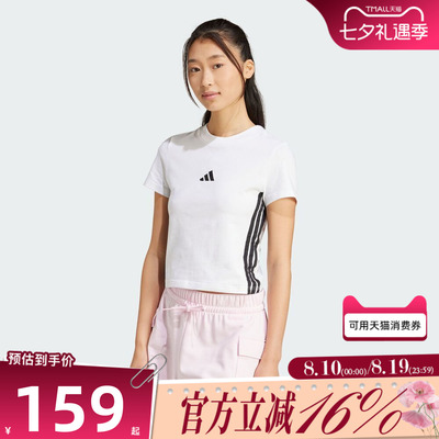 adidas阿迪达斯女子秋W 3S SJ BABY T运动休闲短袖T恤JE1239