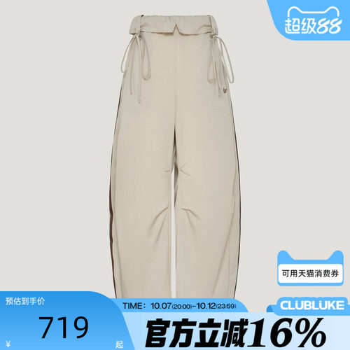 adidas阿迪达斯三叶草女子秋CURVED PANTS W运动休闲长裤LD6429