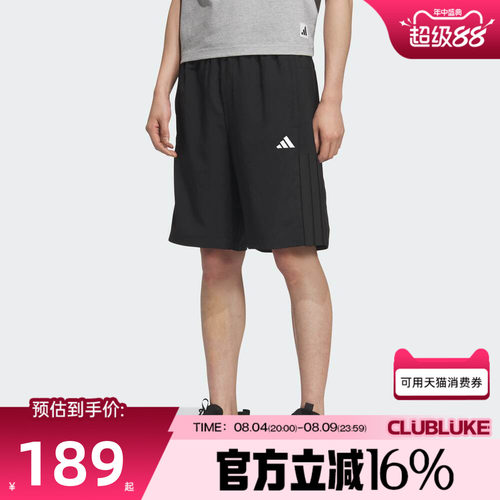 adidas阿迪达斯男子FI LIB WVSH运动休闲短裤KC2882