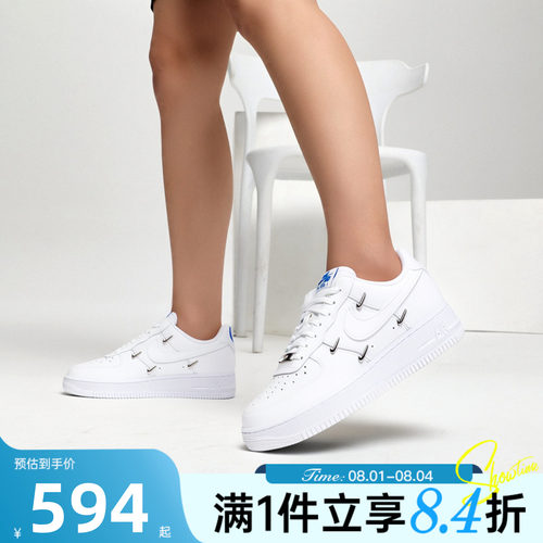 NIKE耐克女子秋AIR FORCE AF1空军一号四勾运动休闲鞋CT1990-100