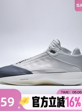 NIKE耐克男子Air Jordan 40 AJ40运动训练实战篮球鞋HM9932-001