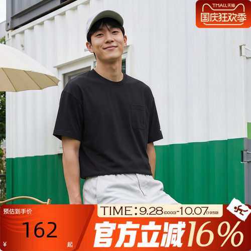 adidas阿迪达斯男秋季POCKET TEE胸前口袋运动休闲短袖T恤JM2028