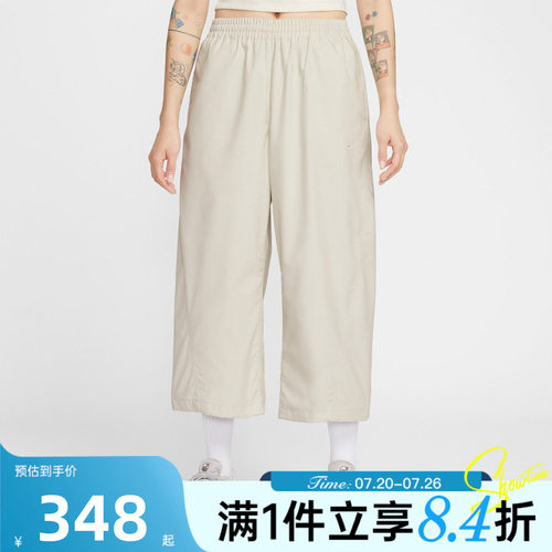 NIKE耐克女子AS NSW PG WVN PANT运动休闲长裤IF5454-072