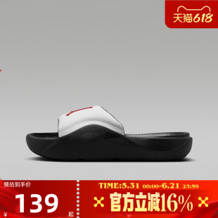 NIKE耐克大童秋JORDAN FRANCHISE SLIDE (GS)运动拖鞋HF4490-101