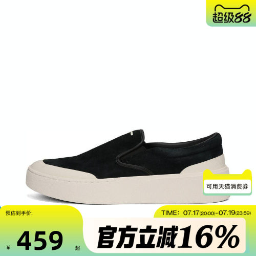 adidas阿迪达斯男女秋LABCOURT LIGHT一脚蹬运动休闲鞋板鞋JP6215