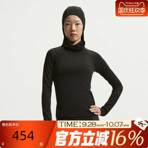 NIKE耐克女子冬AS LAB RUN DF WOOL运动休闲套头衫卫衣IO7872-010