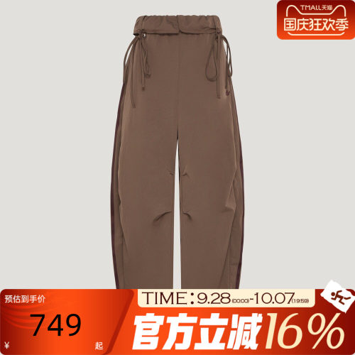 adidas阿迪达斯三叶草女子秋CURVED PANTS W运动休闲长裤LD6430