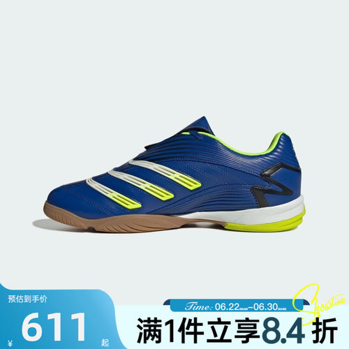 adidas阿迪达斯三叶草男女夏PREDATOR SALA运动休闲鞋IH7091