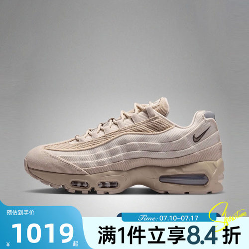 NIKE耐克男子秋季AIR MAX 95 BIG BUBBLE运动休闲鞋IM9605-200