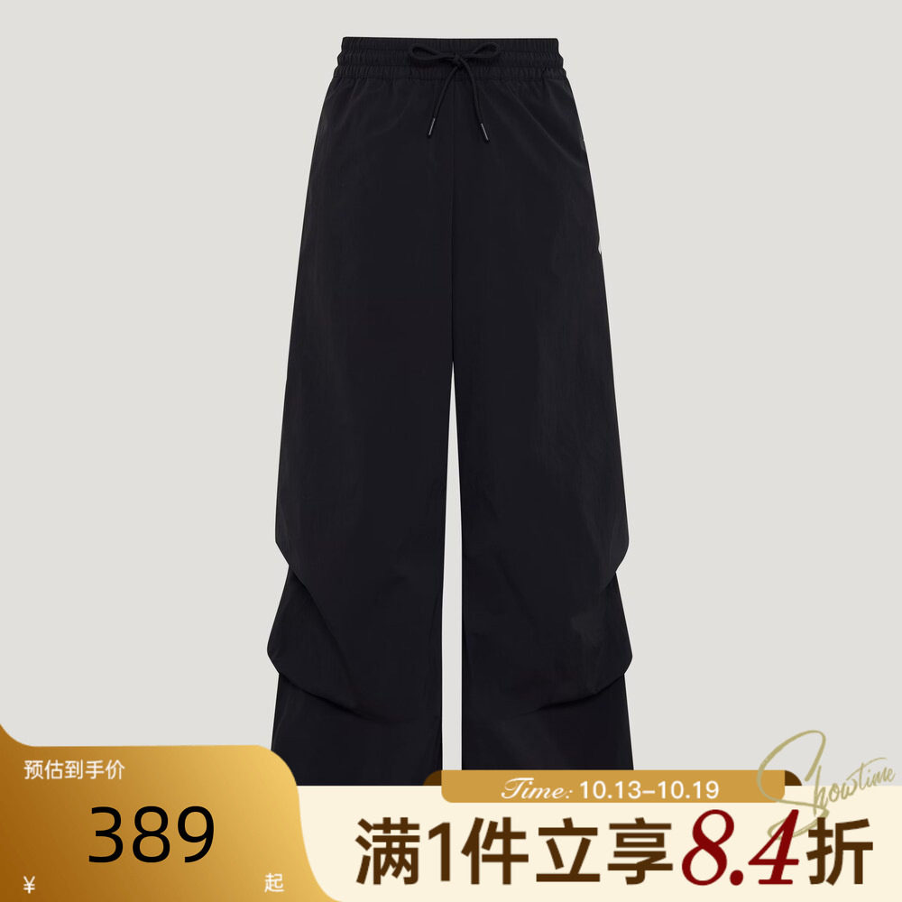 adidas阿迪达斯女子运动休闲可收脚裤宽松百搭长裤KW5714