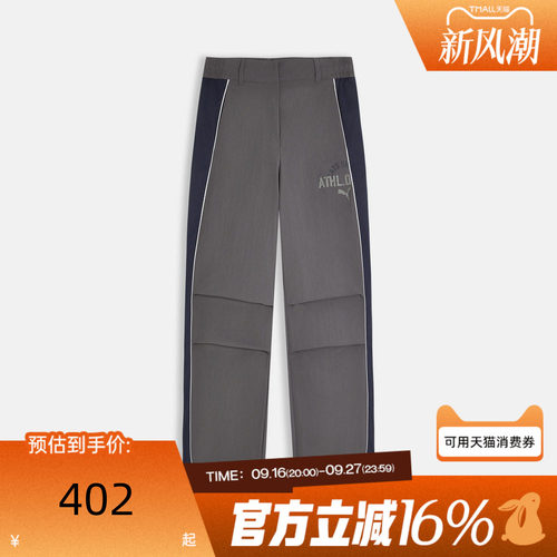 puma彪马女子冬SHARP NIGHT WOVEN PANTS W运动休闲长裤63970177