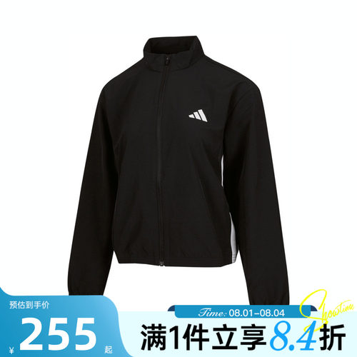 adidas阿迪达斯女子TE 3S WOVEN JKT夹克外套JD6539