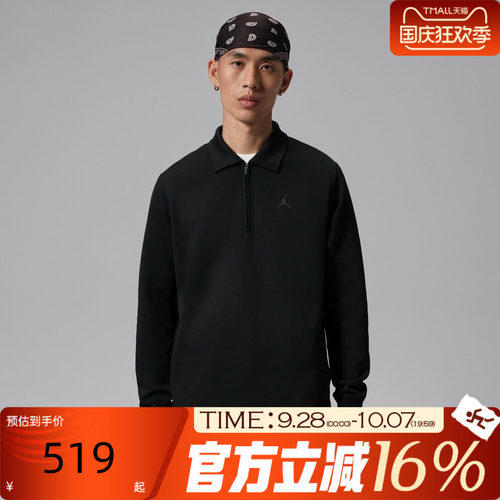 NIKE耐克男子冬AS GOLF HZ COLLARED运动休闲长袖T恤IQ1393-010