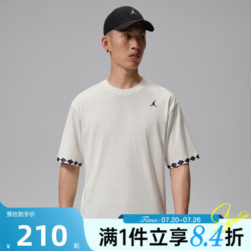 NIKE耐克男子秋FIRST CLSS 85 SS CREW运动休闲短袖T恤IW1598-133