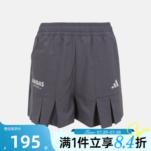 adidas阿迪达斯儿童JG GFX WV SHORT运动休闲短裤KG7827