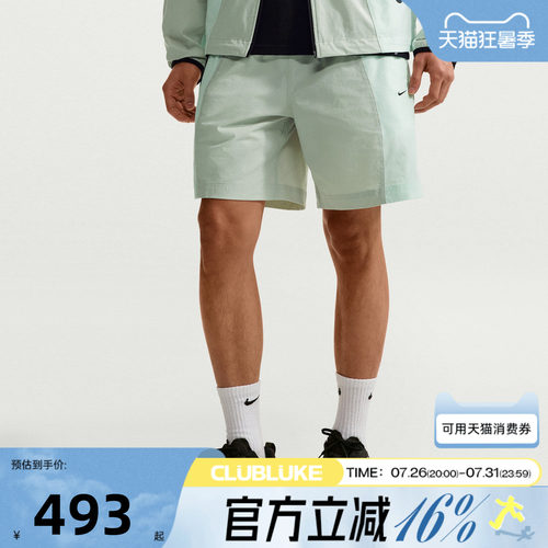 NIKE耐克男子夏运动休闲短裤IF1336-034