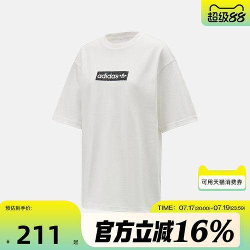 adidas阿迪达斯三叶草女子运动休闲短袖T恤KD8812