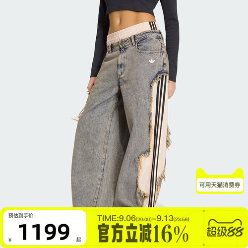 adidas阿迪达斯三叶草女子秋运动休闲长裤KY5193