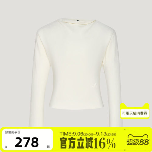 adidas阿迪达斯女子秋SWEAT TOP运动休闲长袖T恤KX0307