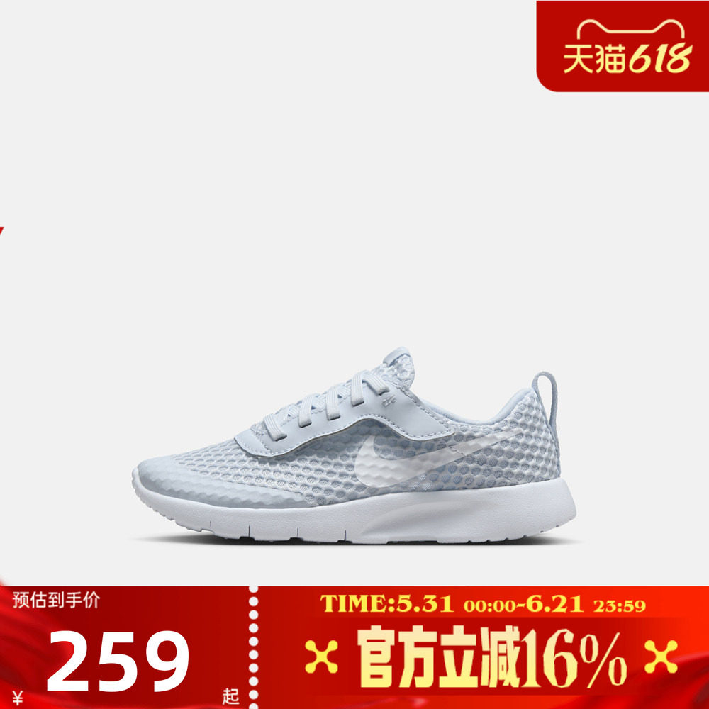 NIKE耐克小童夏TANJUN EASYON BR轻便缓震运动休闲鞋HQ2706-002