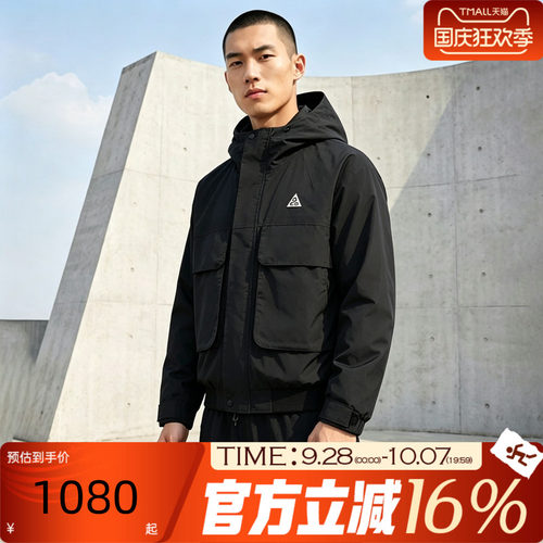 NIKE耐克男子ACG STORM-FIT户外工装运动休闲棉服外套FV8682-010