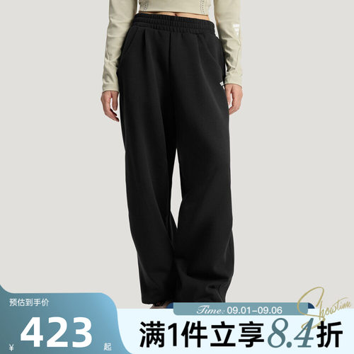 adidas阿迪达斯女子 W P PT2运动休闲长裤KY4442