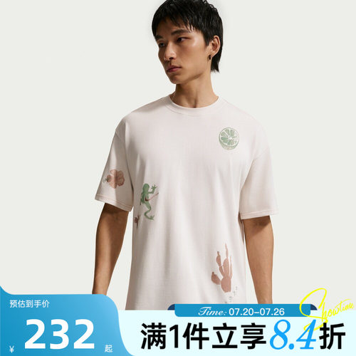 NIKE耐克男子运动休闲短袖T恤II3730-030