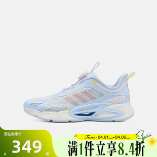 HABU运动训练跑步鞋 KI1886 adidas阿迪达斯儿童夏CLIMACOOL