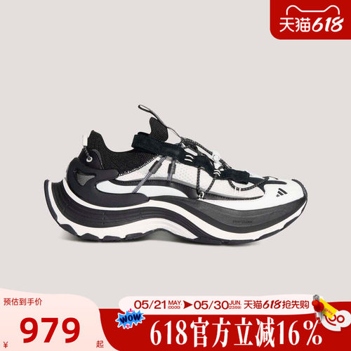 adidas阿迪达斯男女XLG SPEED厚底老爹鞋轻机甲运动休闲鞋KK1916