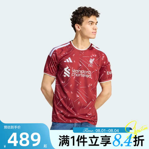 adidas阿迪达斯男子夏LFC H JSY运动休闲短袖T恤KA6852