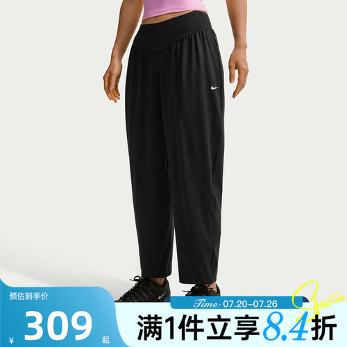 NIKE耐克女子秋ONE RELAXED DF PANT FE运动休闲长裤IU1416-010