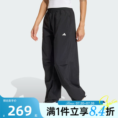 adidas阿迪达斯女子WE WOVEN PANT运动休闲长裤KS8563