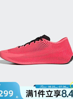 adidas阿迪达斯男女秋CLIMACOOL LACED SOLID STRIPES凉鞋KI2678
