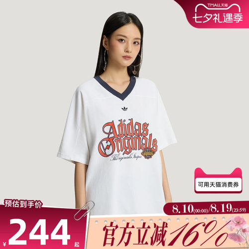 adidas阿迪达斯三叶草女子OGWTEESS1运动休闲短袖T恤KT3062