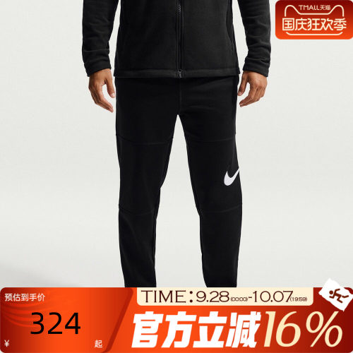 NIKE耐克男子冬AS NK TF PRMR i96 PNT K运动休闲长裤IM4150-010