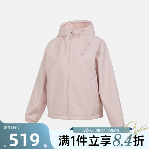 adidas阿迪达斯女子运动休闲夹克外套KS2761