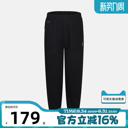 NIKE耐克大童秋运动休闲长裤NY2632073GS-001