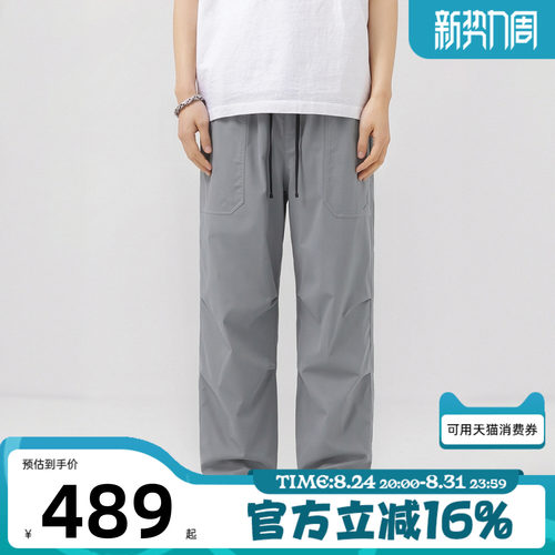 NIKE耐克男子JORDAN防泼水梭织直筒工装运动休闲长裤HV4871-065