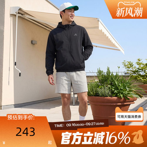 adidas阿迪达斯男秋PL ES HP速干外出健身训练连帽夹克外套KT2114