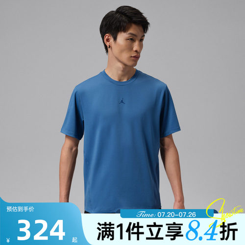 NIKE耐克男子秋DF SPRT FLTWT SS TOP运动休闲短袖T恤HF9933-485