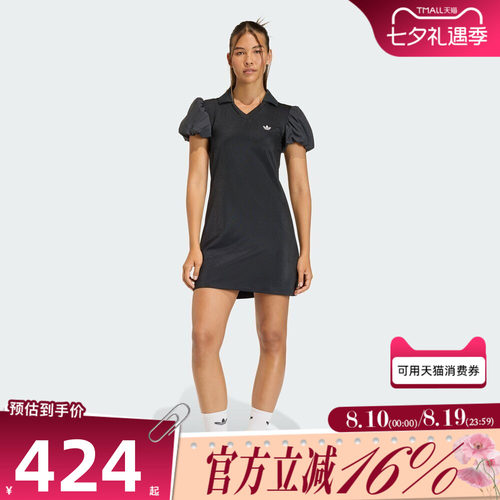 adidas阿迪达斯三叶草女子运动休闲连衣裙KD0302