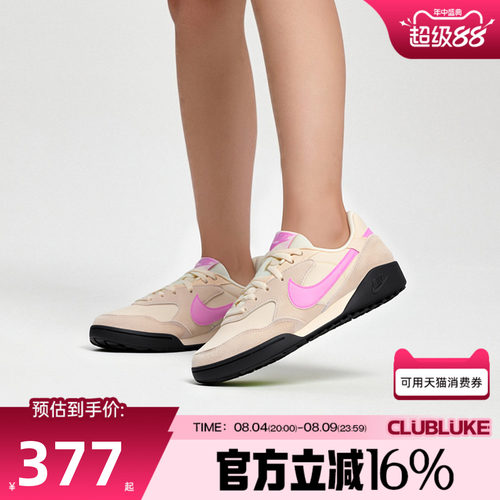 NIKE耐克女夏TERRA MANTA SUEDE运动休闲鞋板鞋德训鞋IO7802-105