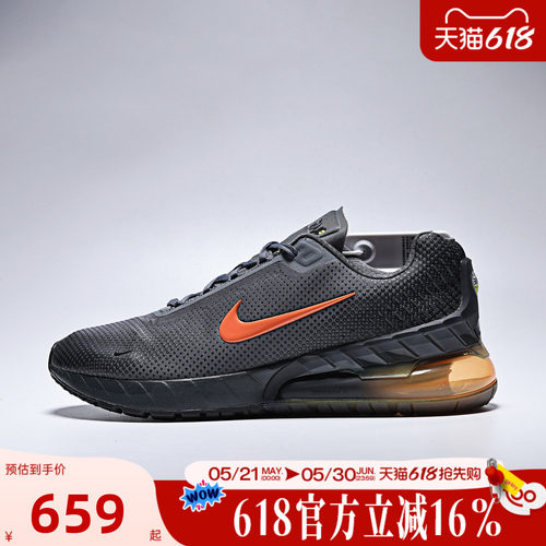 NIKE耐克男子夏 AIR MAX PHOENIX气垫健身运动休闲鞋FZ5307-010