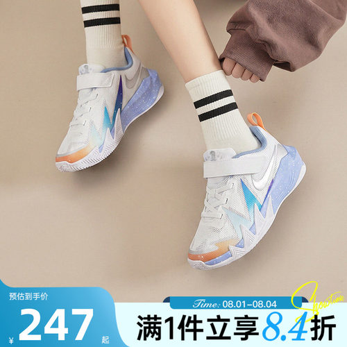 NIKE耐克小童夏S.T. DYNAMITE小火星魔术贴运动休闲鞋IR7582-105