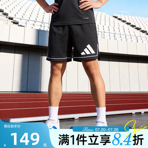 adidas阿迪达斯男子BOS SHORT运动休闲短裤JN4728