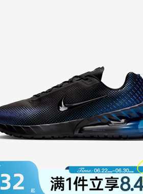 NIKE耐克男子AIR MAX PHOENIX SE运动休闲鞋IH3571-001