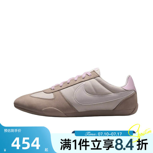 NIKE耐克女子秋SPRINT SISTER运动休闲鞋IV5668-200