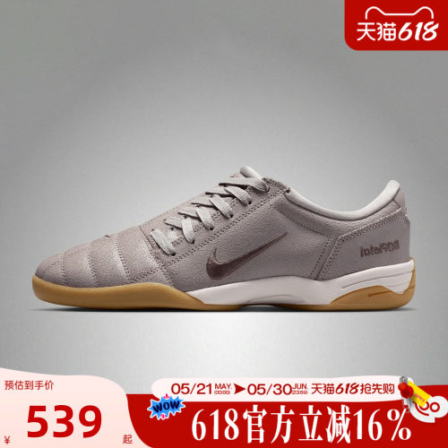 NIKE耐克男子夏TOTAL 90 PRM复古薄底足球风运动休闲鞋IH2090-001