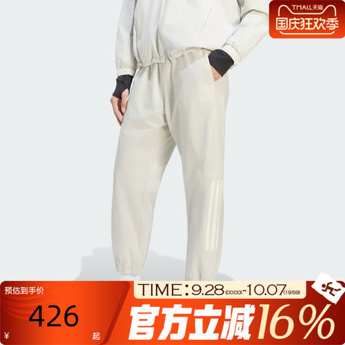 adidas阿迪达斯女子冬TRN WD PNT运动休闲长裤KW5183