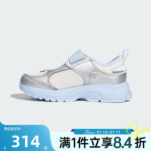 adidas阿迪达斯儿童秋SPIRITAIN MARY JANE K运动休闲鞋LA3876